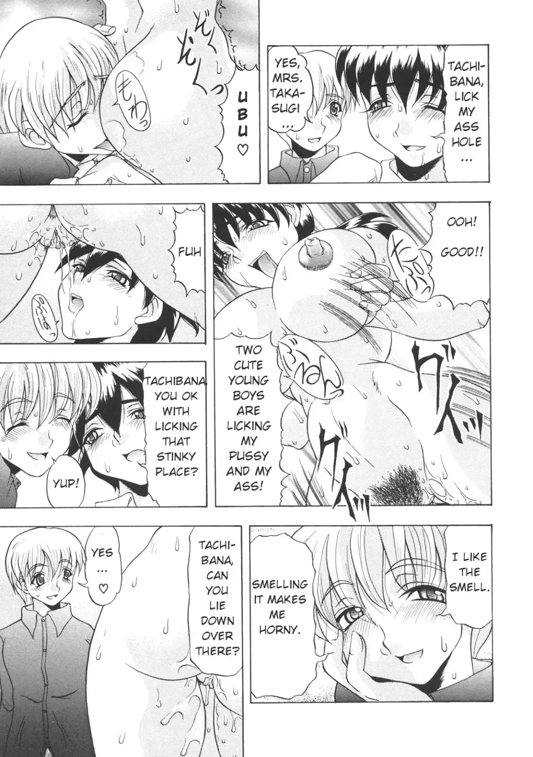 [Mitsuki Rintarou] Okaasan Aikou Shoukougun | Mother Love Syndrome Fhentai.net - Page 11