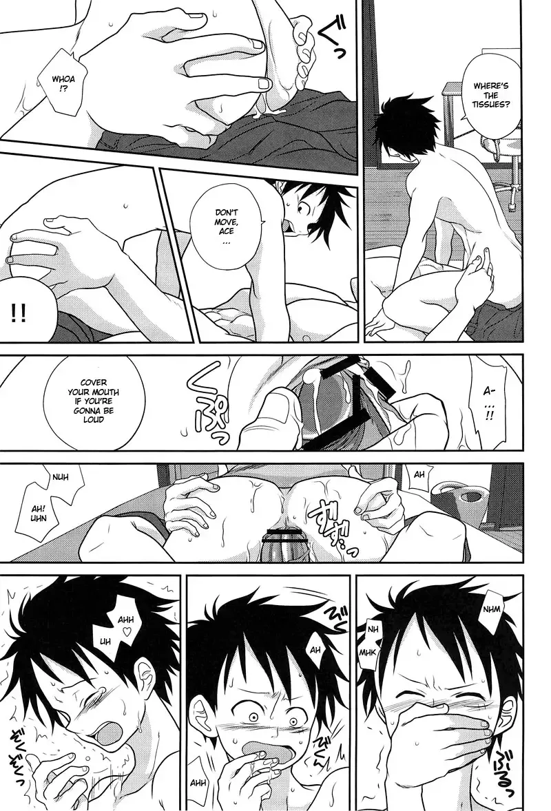 [Senbu] STARGAZER Fhentai - Page 34