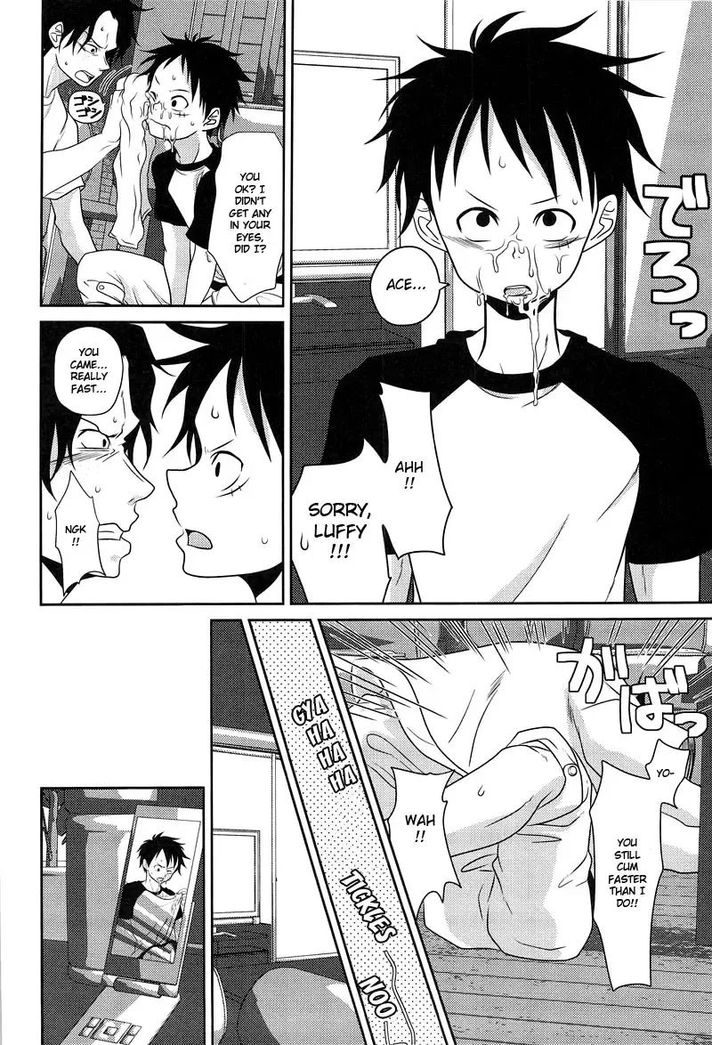 [Senbu] STARGAZER Fhentai - Page 45