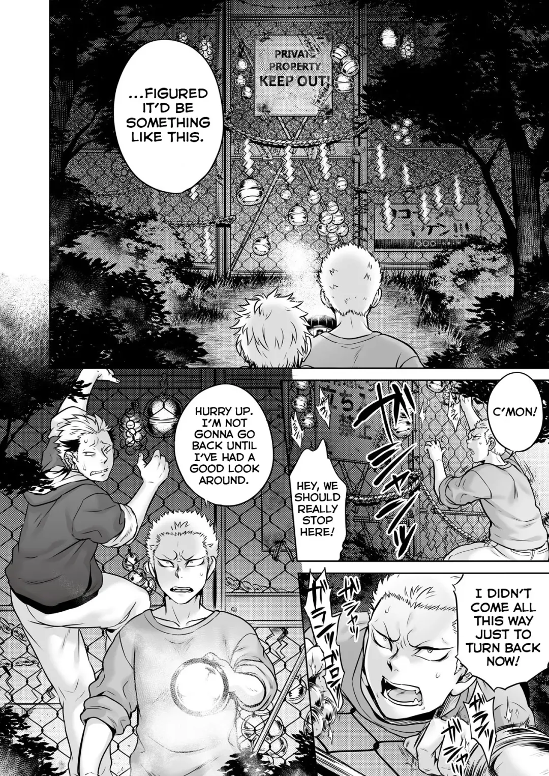 [Jyoka] Igyou Kaikitan "Kankandara" | Wonderfully Grotesque Mystery - Kankandara Fhentai - Page 6