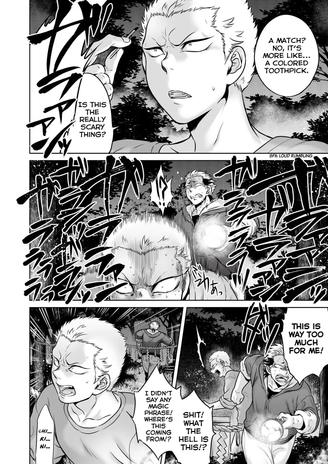 [Jyoka] Igyou Kaikitan "Kankandara" | Wonderfully Grotesque Mystery - Kankandara Fhentai - Page 8