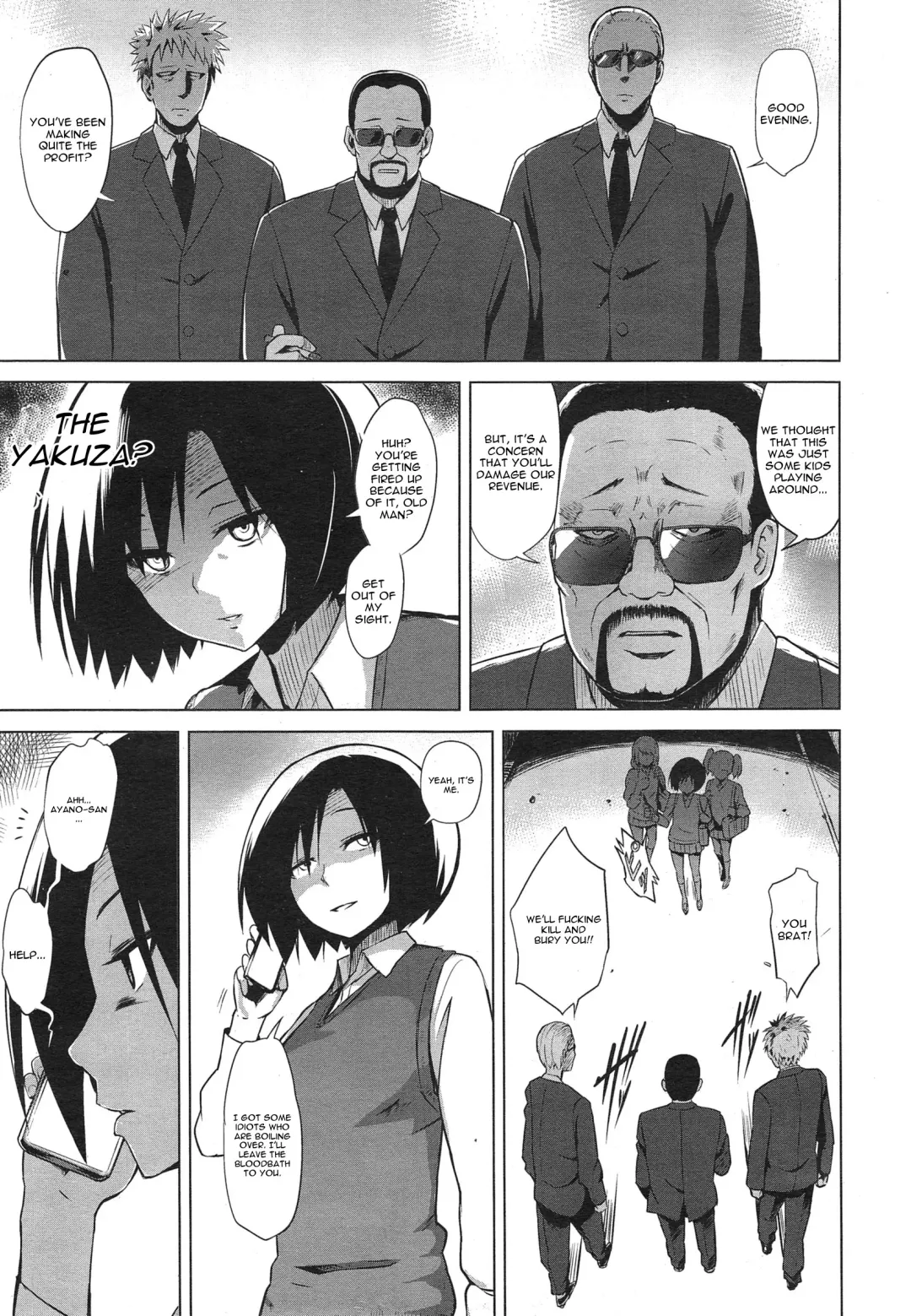 [Yuugiri] Inbai Shoujo Dealer Fhentai - Page 3