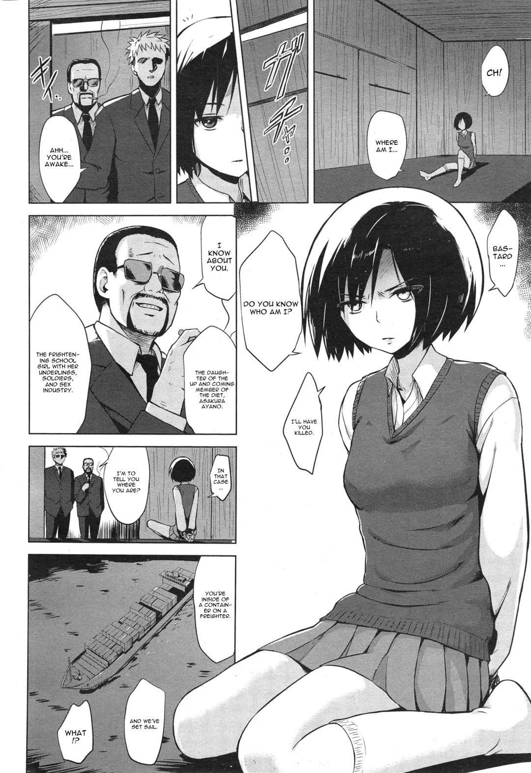[Yuugiri] Inbai Shoujo Dealer Fhentai - Page 6