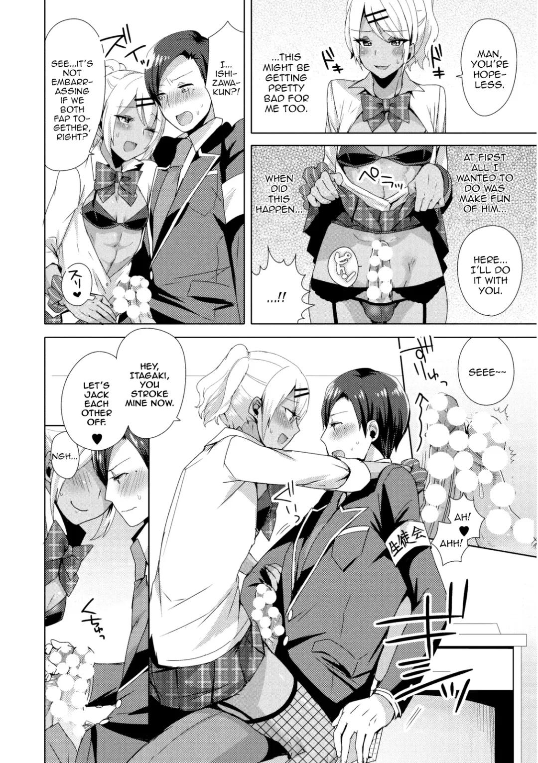 [Mogiki Hayami] Josou GalCos de Doutei Kaichou o Gyaku Rape seyo Fhentai - Page 10