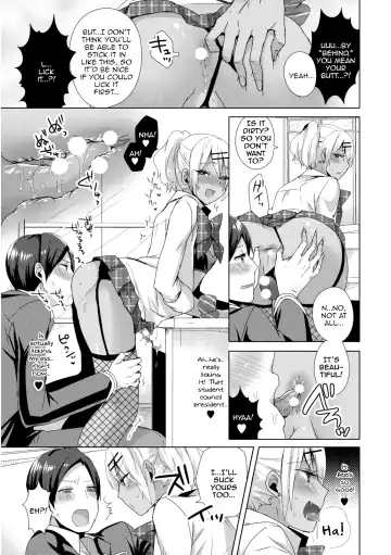 [Mogiki Hayami] Josou GalCos de Doutei Kaichou o Gyaku Rape seyo Fhentai - Page 13