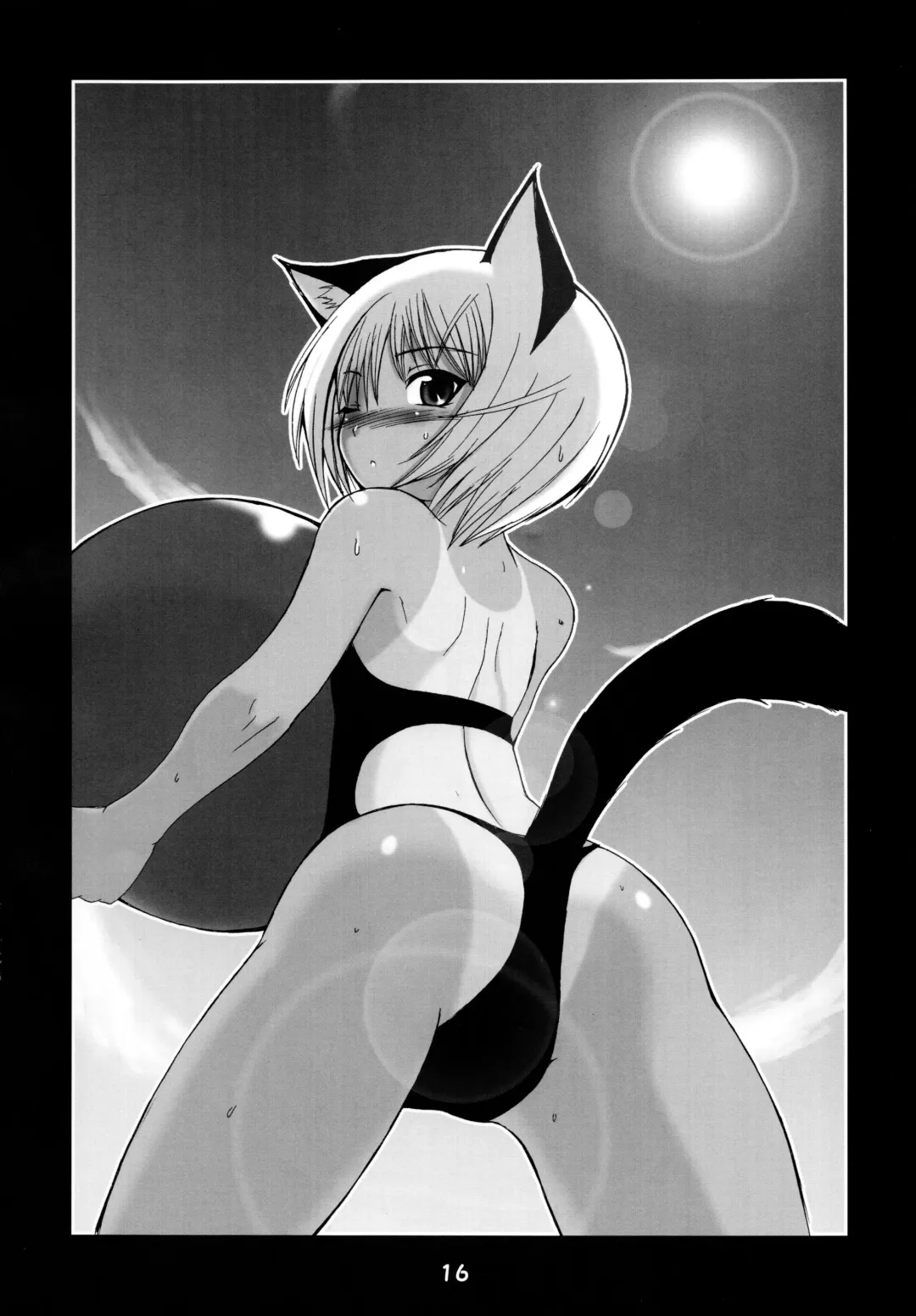 [Badhand] Jin-Gai-Ma-Kyo Fhentai - Page 16