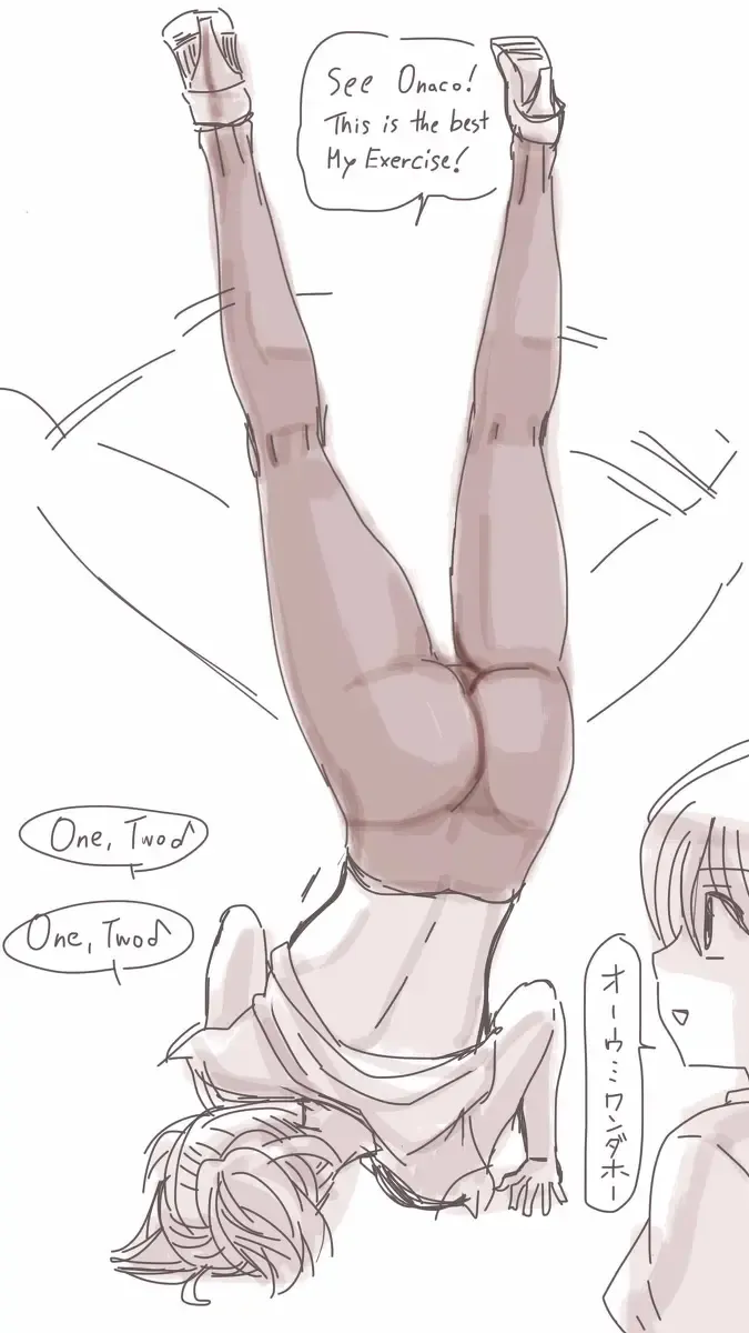 [Souryuu] Onaco-chan no Enikki Vol. 4 Fhentai - Page 22