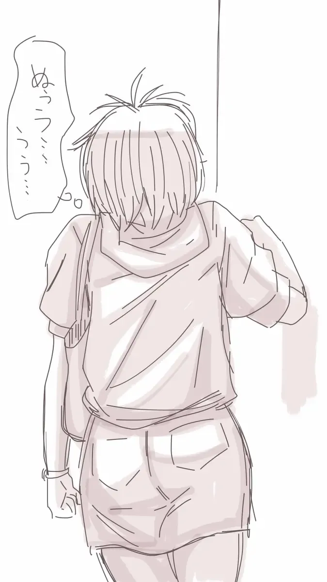 [Souryuu] Onaco-chan no Enikki Vol. 4 Fhentai - Page 50