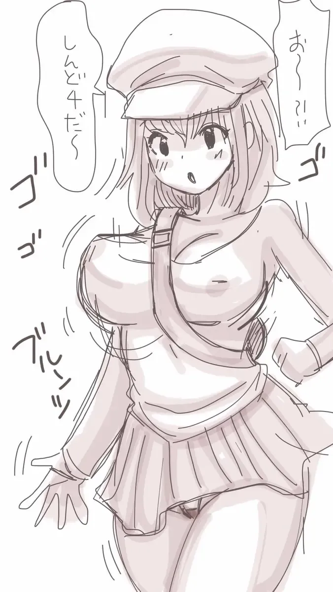 [Souryuu] Onaco-chan no Enikki Vol. 4 Fhentai - Page 52