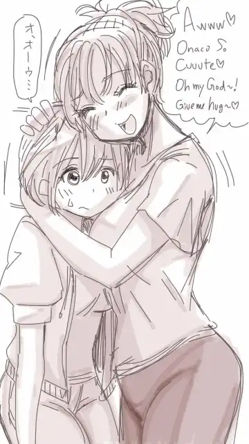 [Souryuu] Onaco-chan no Enikki Vol. 4 Fhentai - Page 20