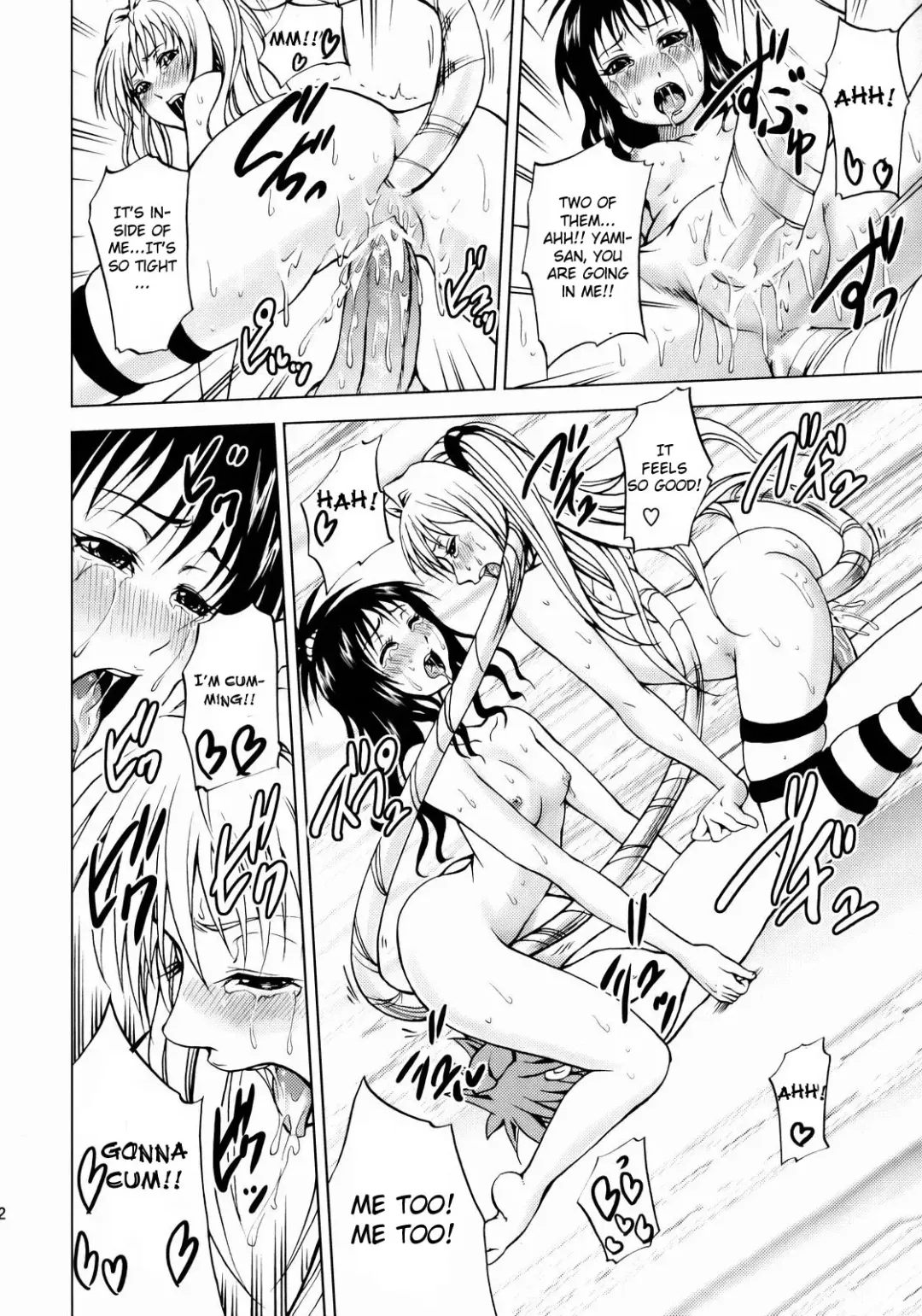 [Mens] The Godfather Fhentai - Page 23