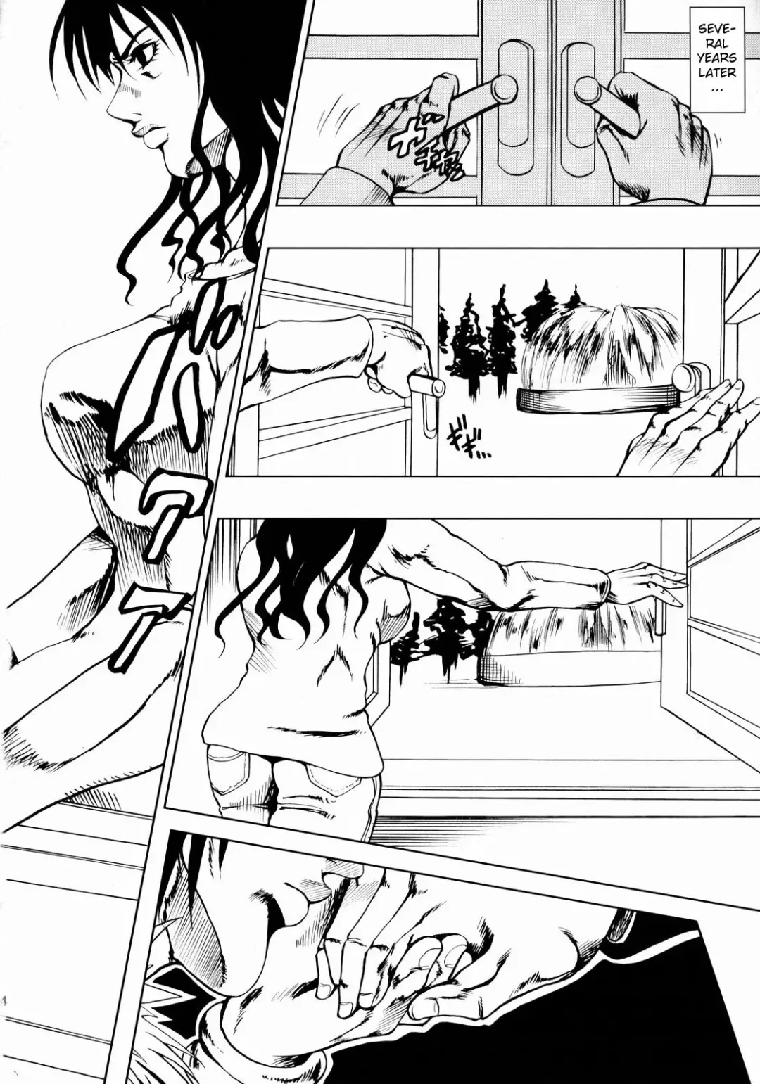 [Mens] The Godfather Fhentai - Page 25