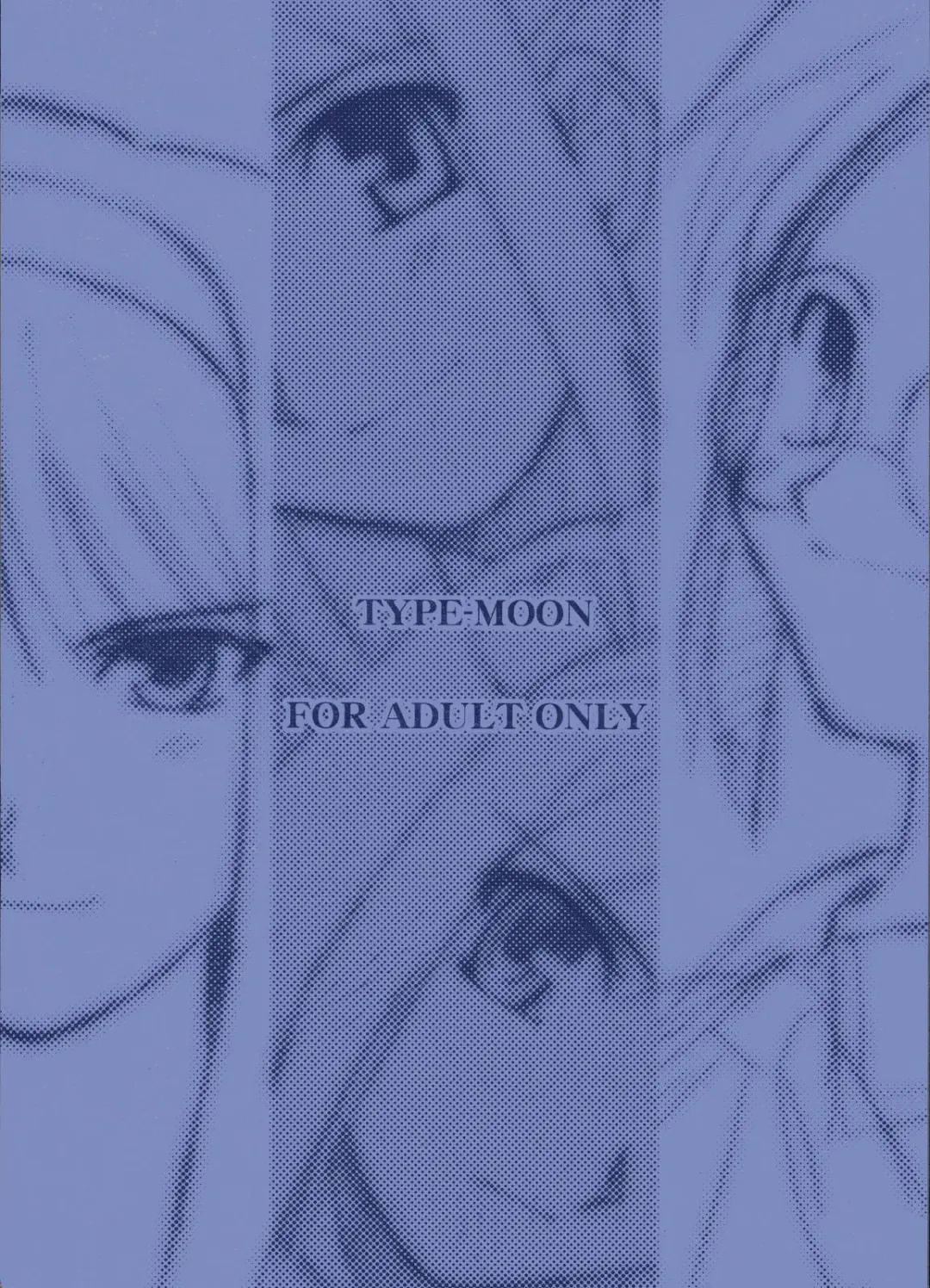 [Kirihara Kotori - Takeuchi Takashi] Tsukihime Dokuhon Fhentai - Page 159