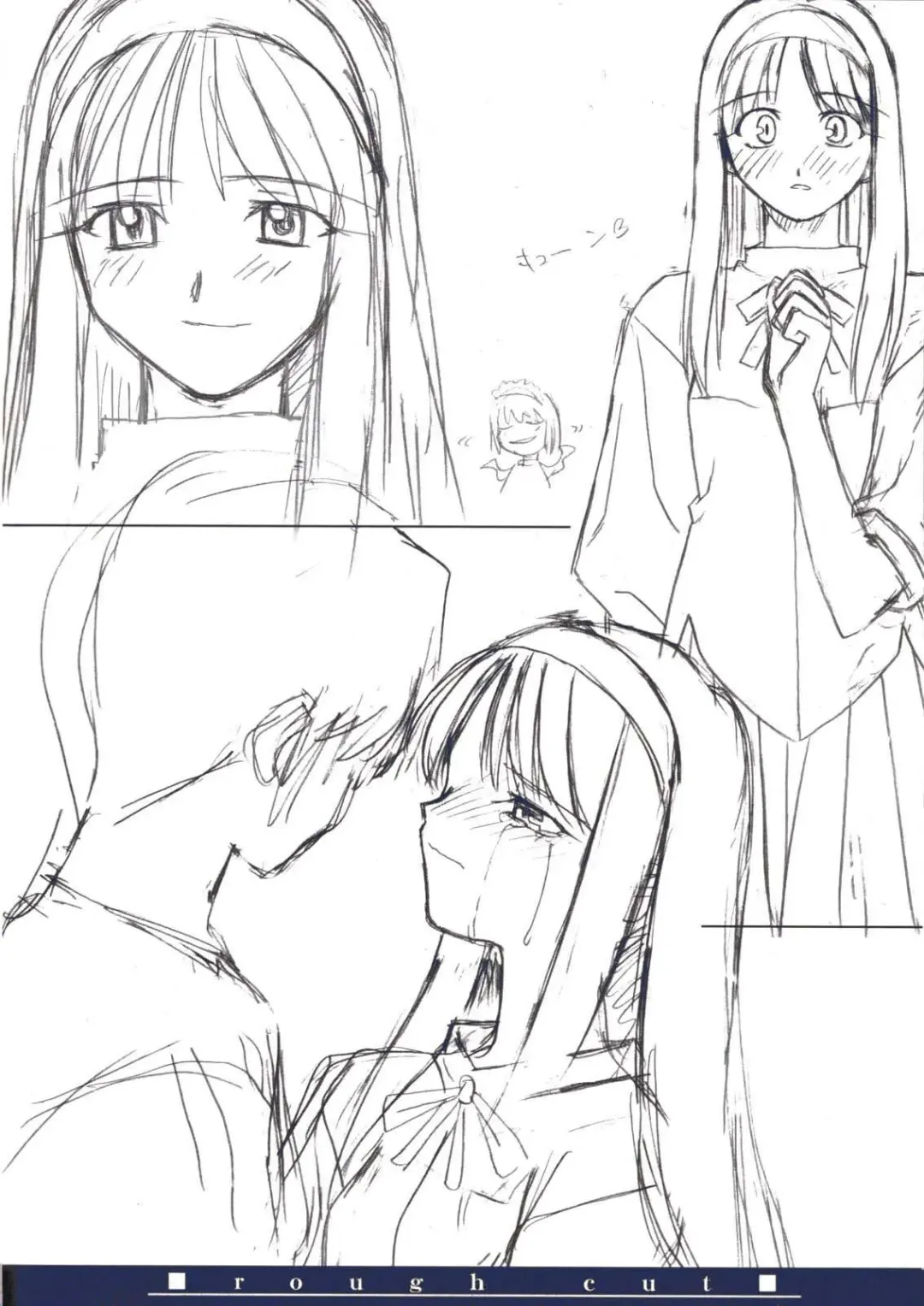 [Kirihara Kotori - Takeuchi Takashi] Tsukihime Dokuhon Fhentai - Page 67