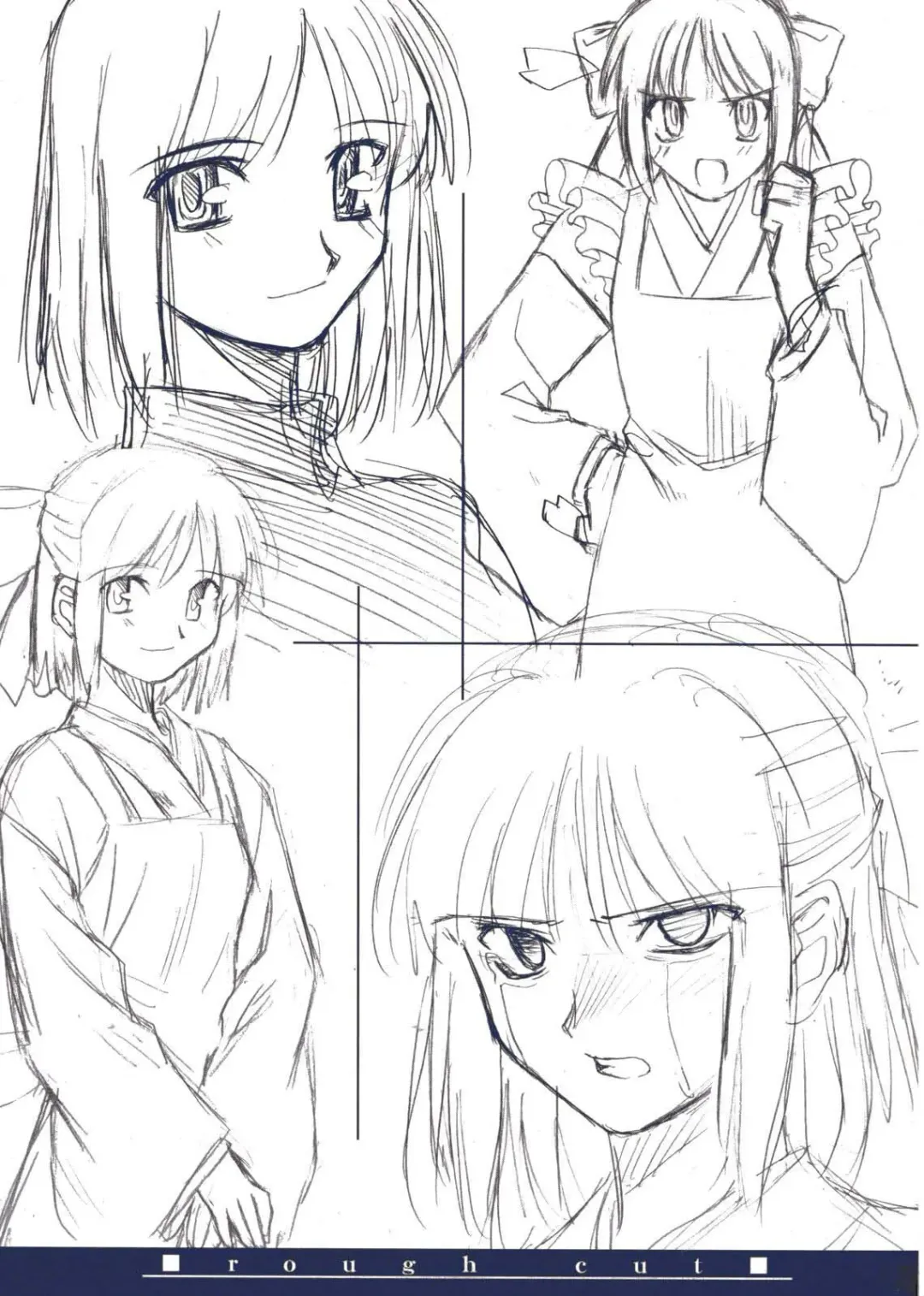 [Kirihara Kotori - Takeuchi Takashi] Tsukihime Dokuhon Fhentai - Page 74