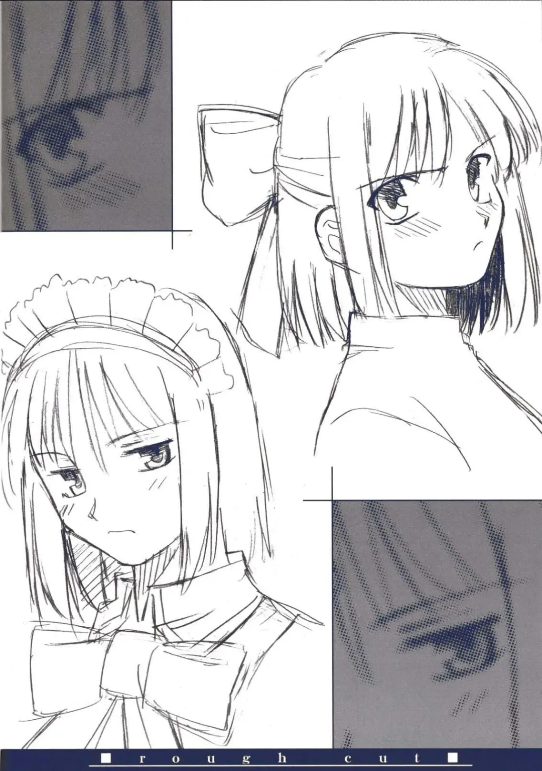 [Kirihara Kotori - Takeuchi Takashi] Tsukihime Dokuhon Fhentai - Page 75