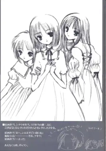 [Kirihara Kotori - Takeuchi Takashi] Tsukihime Dokuhon Fhentai - Page 128