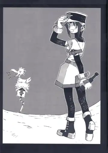 [Kirihara Kotori - Takeuchi Takashi] Tsukihime Dokuhon Fhentai - Page 132