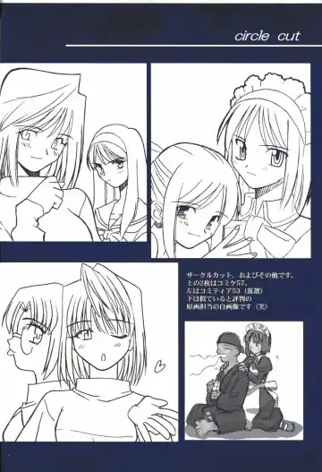 [Kirihara Kotori - Takeuchi Takashi] Tsukihime Dokuhon Fhentai - Page 35