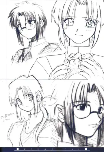 [Kirihara Kotori - Takeuchi Takashi] Tsukihime Dokuhon Fhentai - Page 63