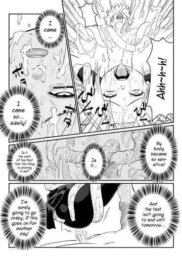 [Yuasa] Ninja Izonshou | Ninja Dependence ~Syndrome~ Fhentai.net - Page 12