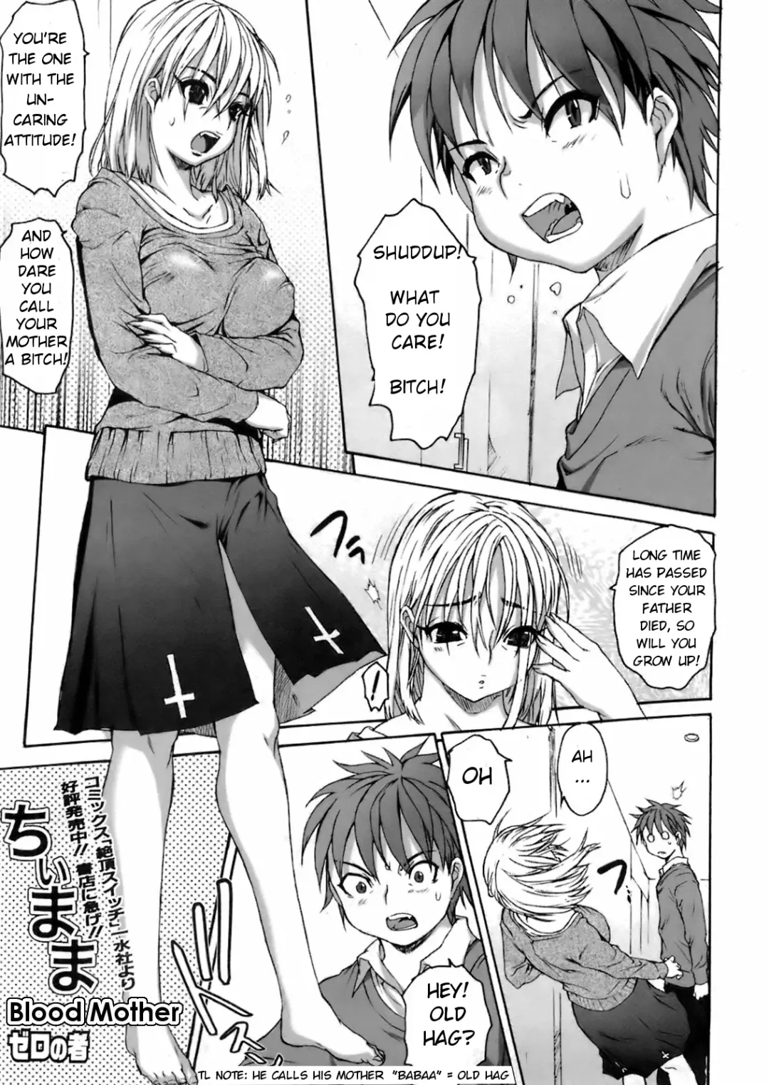 Read [Zero No Mono] Chii Mama | Blood Mother - Fhentai.net