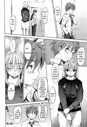 [Zero No Mono] Chii Mama | Blood Mother Fhentai - Page 16