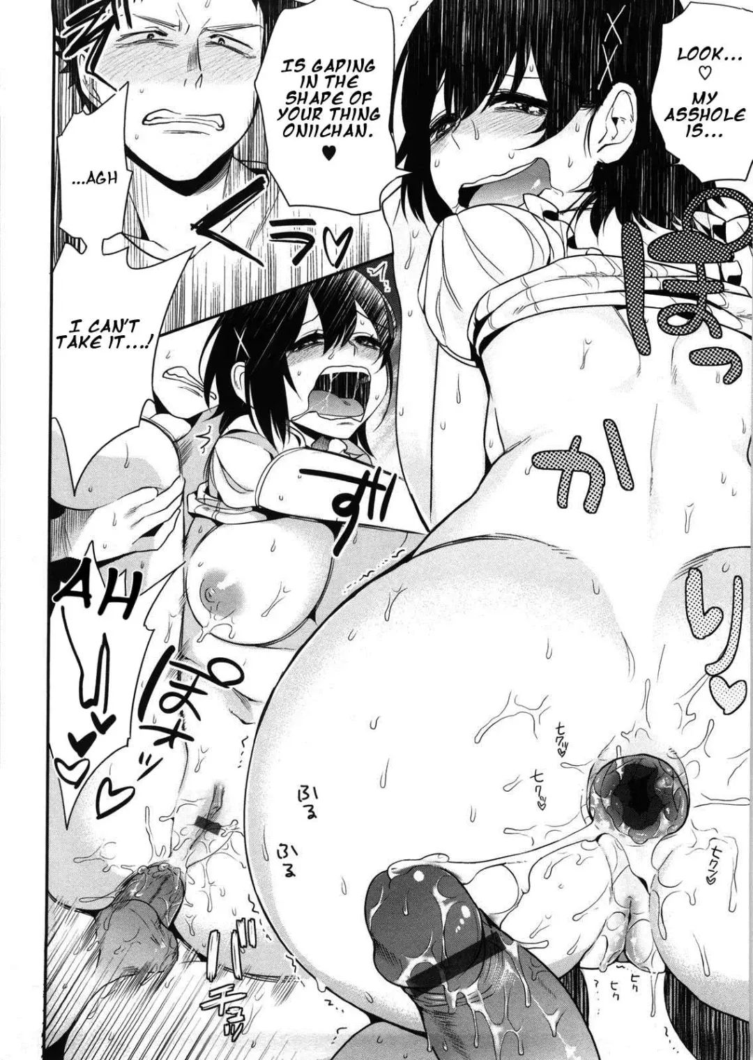 [Igumox] Yosugara Sexology 1-6 English Fhentai - Page 100