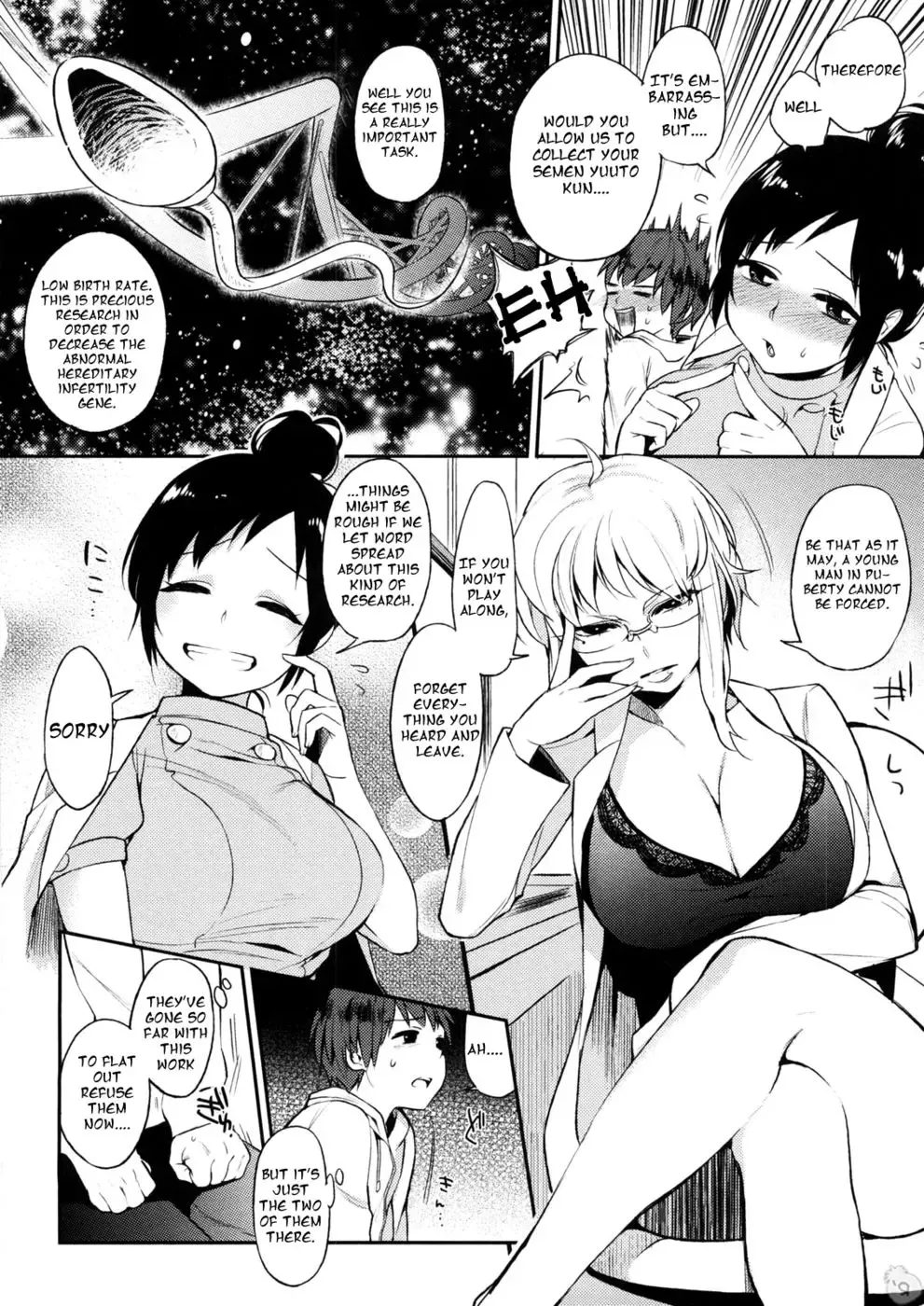 [Igumox] Yosugara Sexology 1-6 English Fhentai - Page 15