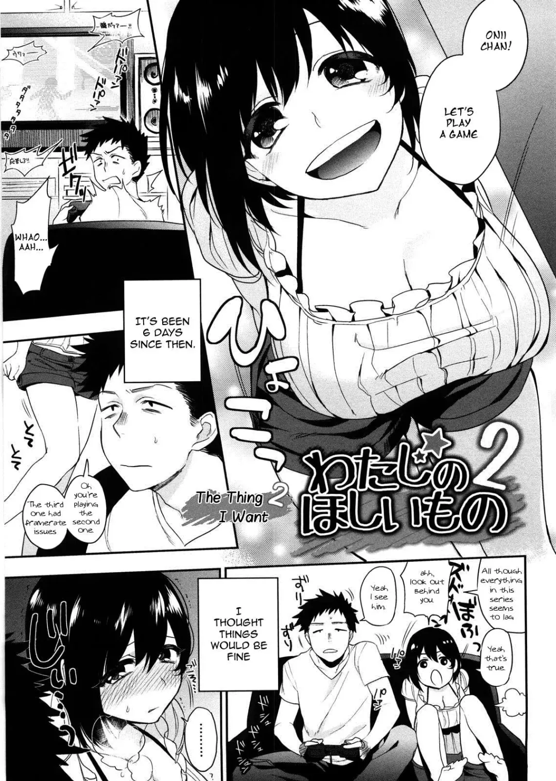 [Igumox] Yosugara Sexology 1-6 English Fhentai - Page 83