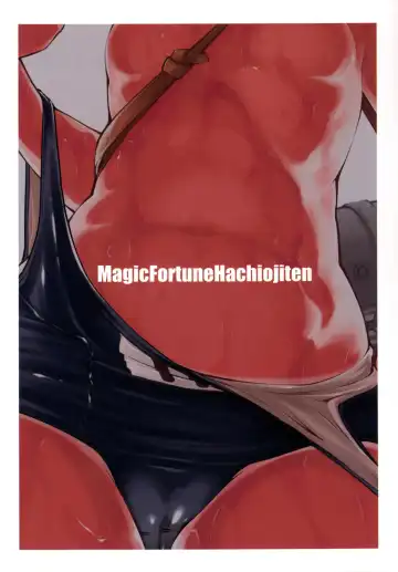 [Sakula] Shioi no Aijou Fhentai - Page 30