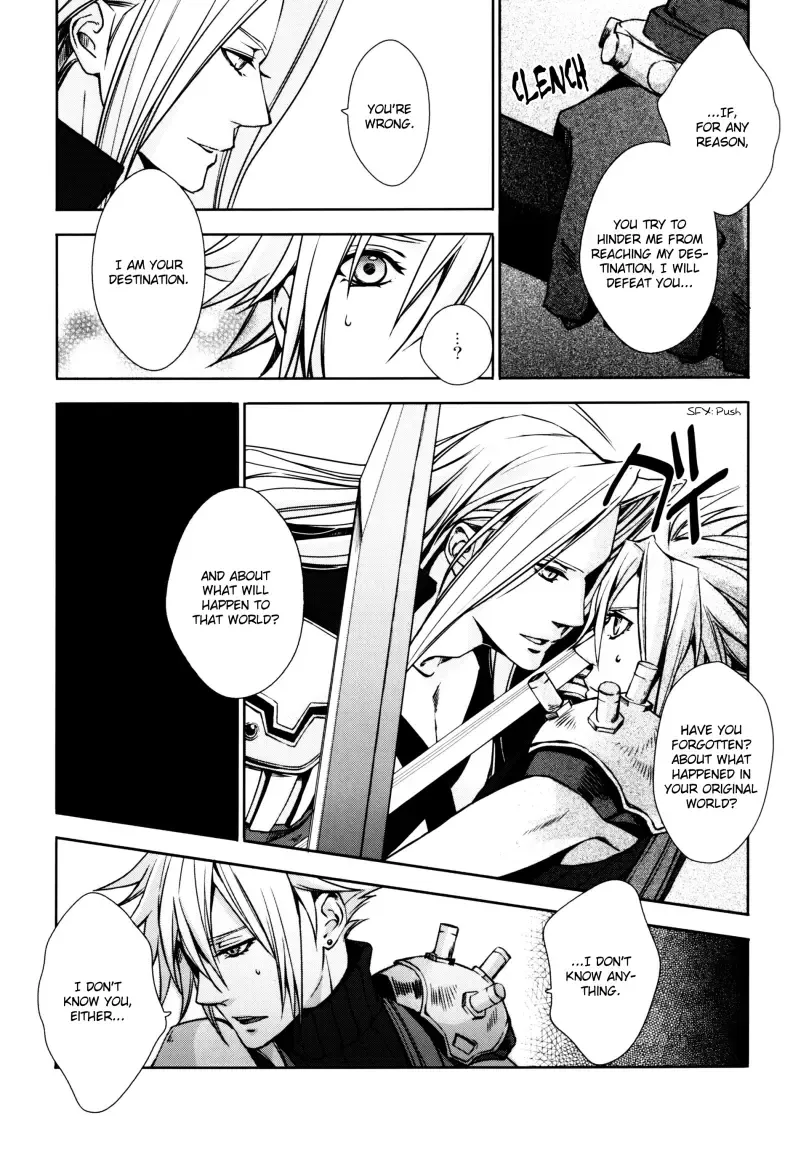 Cocytus Fhentai - Page 15