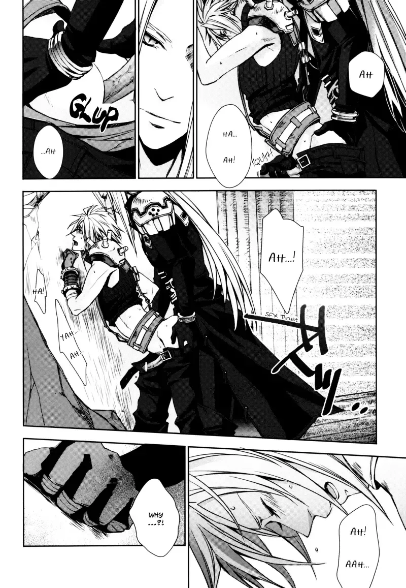 Cocytus Fhentai - Page 20