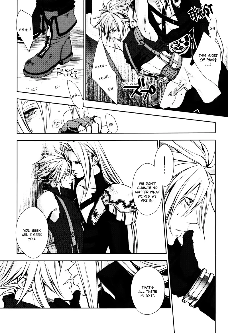 Cocytus Fhentai - Page 21