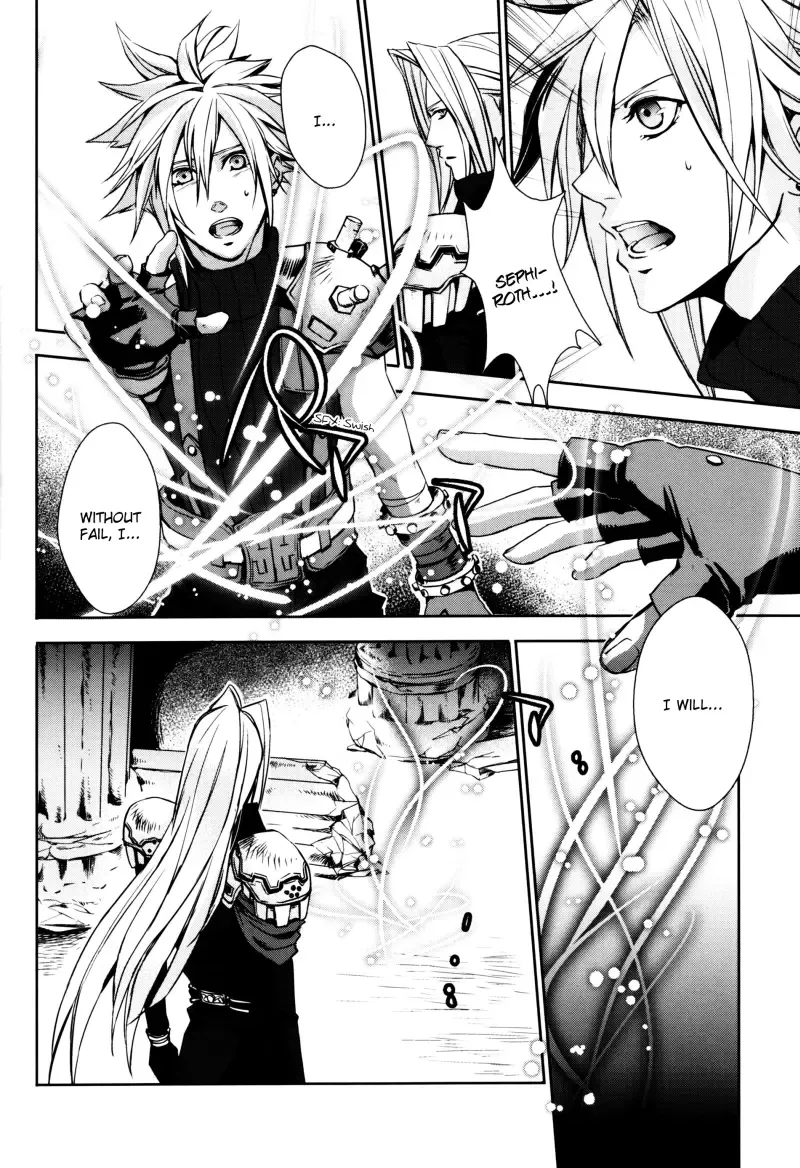 Cocytus Fhentai - Page 24