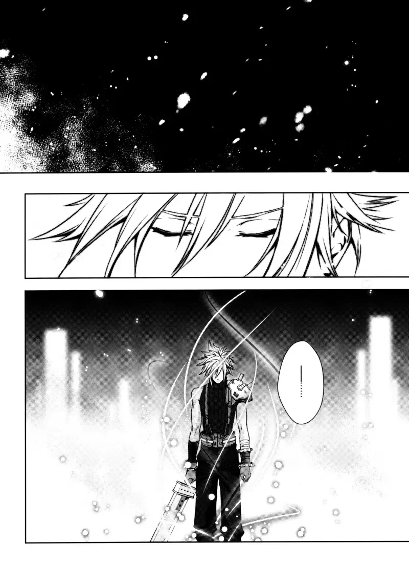 Cocytus Fhentai - Page 6