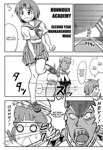 [Dr.q] Mako wa Sore o Gaman Dekinai Fhentai.net - Page 4