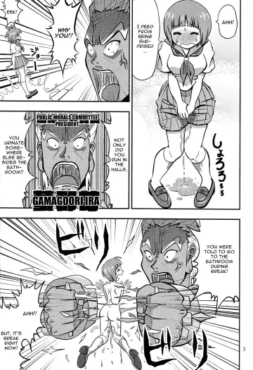 [Dr.q] Mako wa Sore o Gaman Dekinai Fhentai.net - Page 5