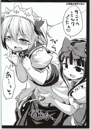 [Yude Pea] Karasu Tengu to Kashikoku Tsukiau Hou Fhentai - Page 21