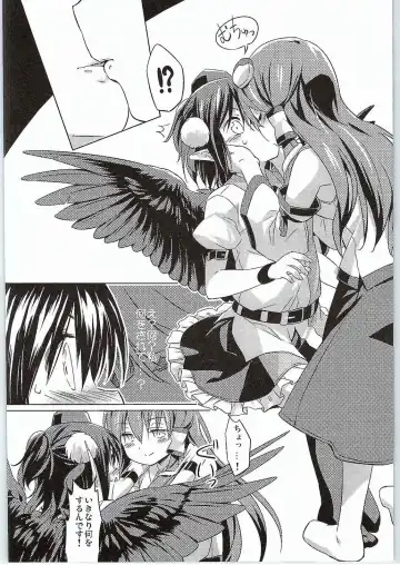 [Yude Pea] Karasu Tengu to Kashikoku Tsukiau Hou Fhentai - Page 7
