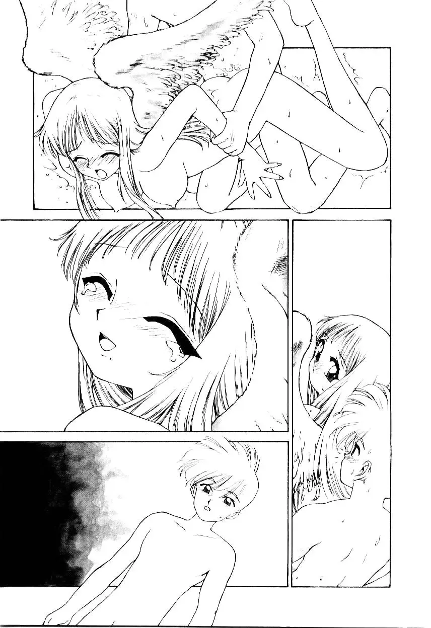 [Karma Tatsurou] Maid Woman 2 Fhentai - Page 162