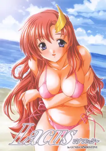 Read [Natsuka Q-ya] Lacus Destiny - Fhentai