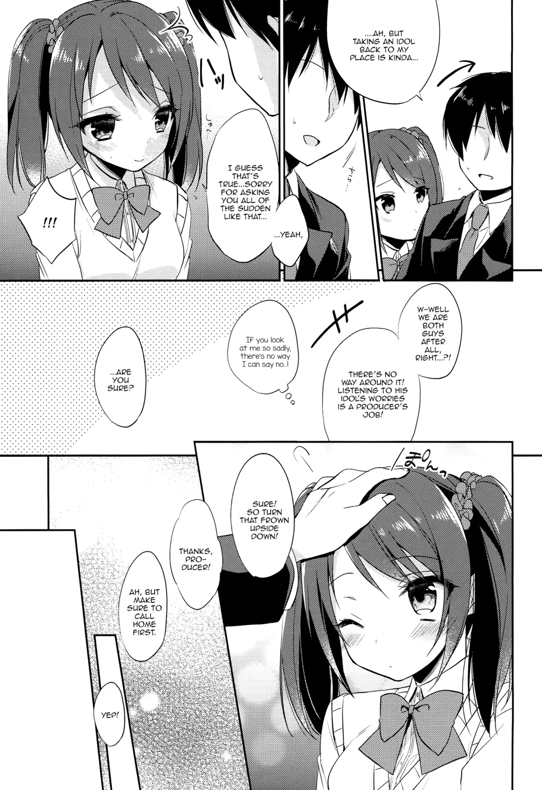 [Aichi Shiho] Onnanoko no Kimochi Fhentai.net - Page 9