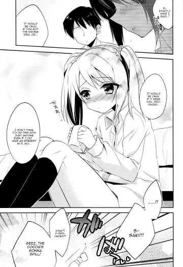 [Aichi Shiho] Onnanoko no Kimochi Fhentai.net - Page 23