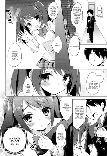 [Aichi Shiho] Onnanoko no Kimochi Fhentai.net - Page 8