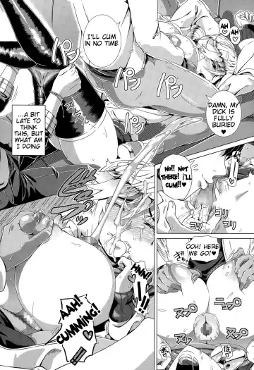 [Shinozuka Yuuji] One Time Gal Zenpen Fhentai - Page 16