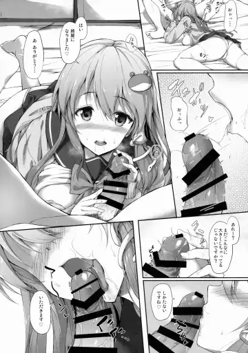 [Awayume] Shirokuro Chirarism Fhentai.net - Page 19