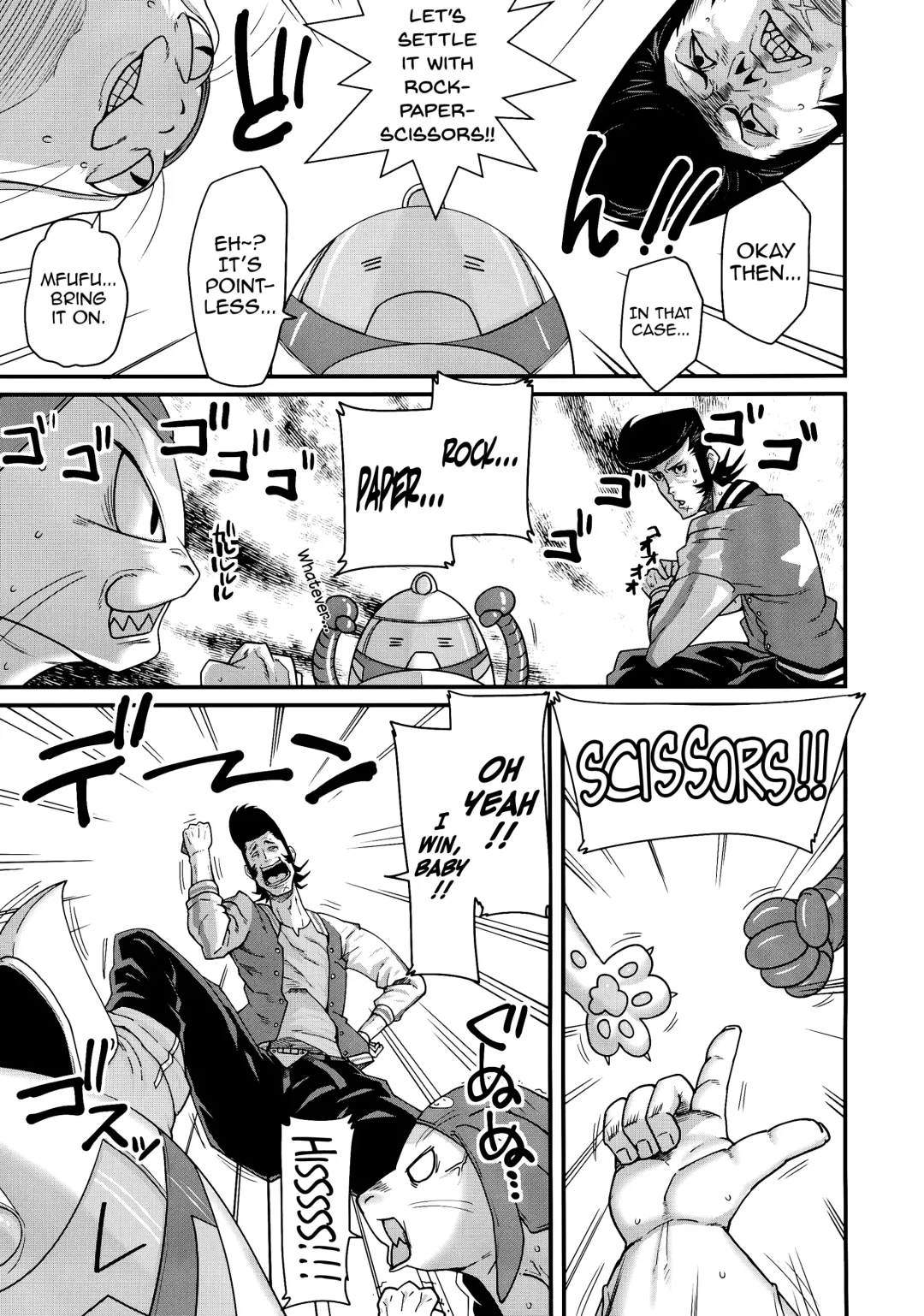 [Kamina Koharu] Bitch to Doutei no Sensou jan yo | War of the Cherry & Bitch, Baby Fhentai - Page 5