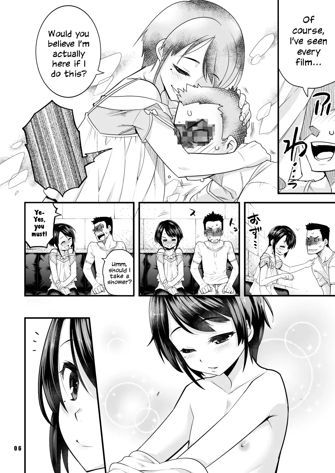 [Shiroo] Anata no Doutei, Boku ni Itadakemasu ka? Fhentai.net - Page 5