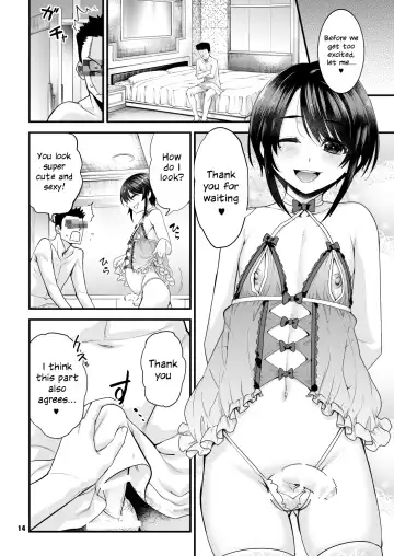 [Shiroo] Anata no Doutei, Boku ni Itadakemasu ka? Fhentai.net - Page 13